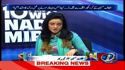 10 PM With Nadia Mirza 19th March 2015