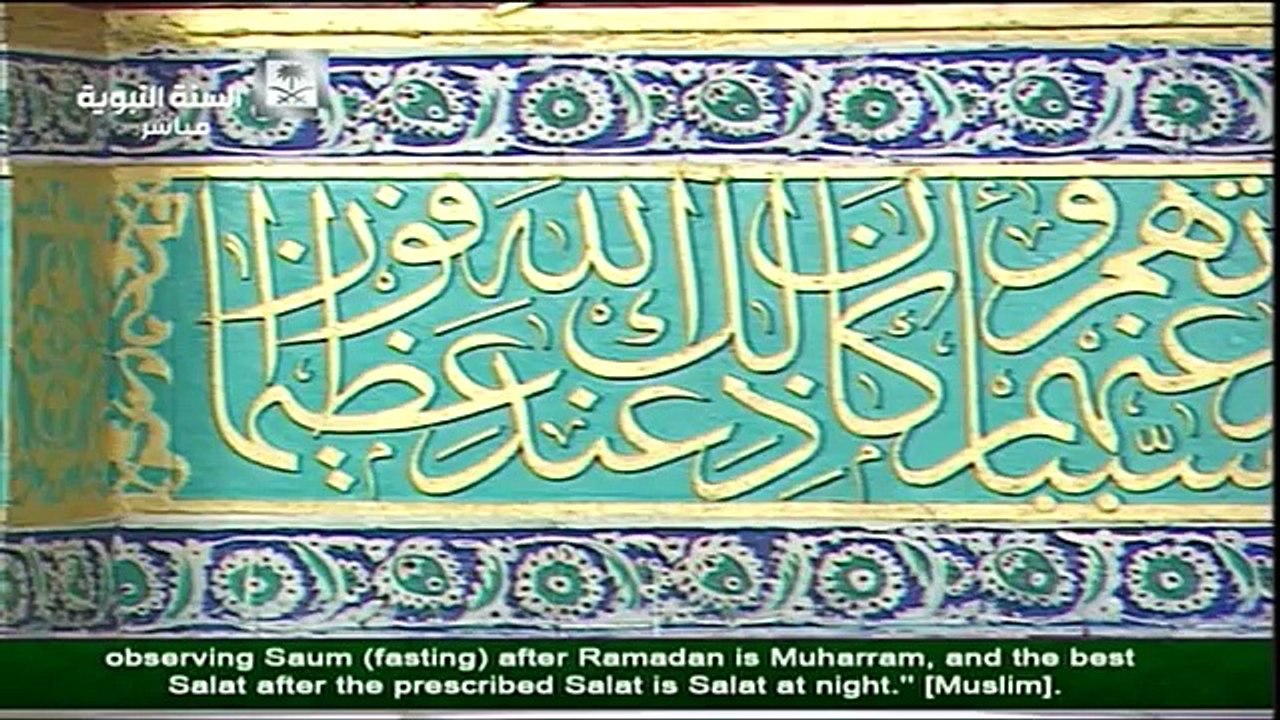 فضل الوضوء و الصلاة - أحاديث نبوية شريفة