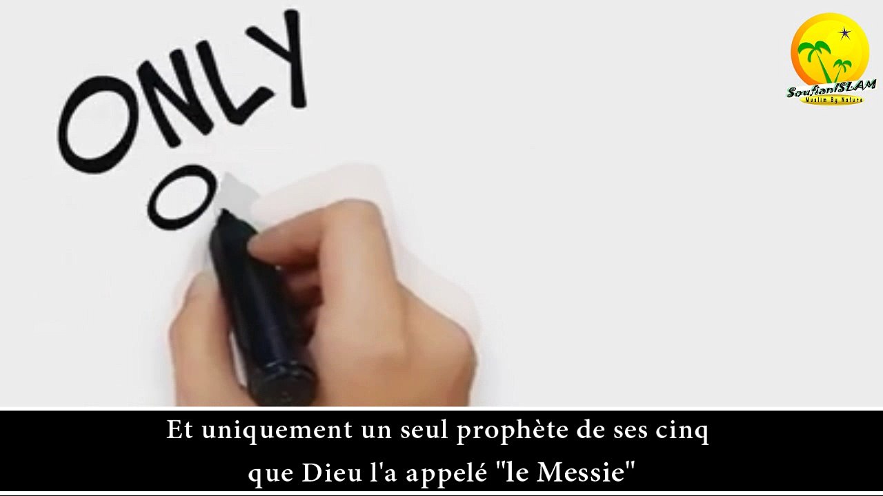 Statut de Jésus en islam. Les musulmans le respectenthonorent-il !