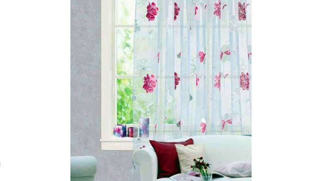 Тюль Garden, на ленте, цвет: белый, малиновый, высота 280 см. С 9133 - W260 V8