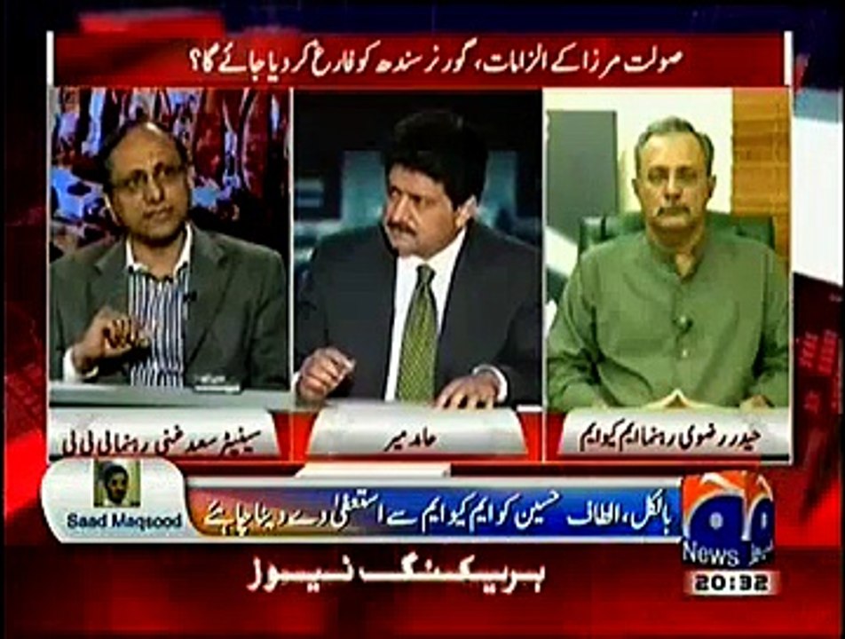 Capital Talk 19 March 2015