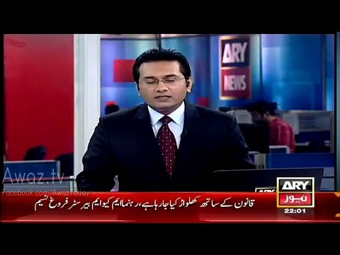 BREAKING NEWS Mubashir Luqman Writes Letter To British Government To File Case Against Altaf Hussain