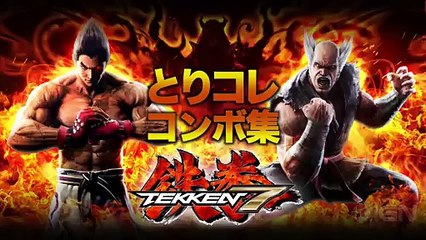 Combos Compilation Video - Video Dailymotion