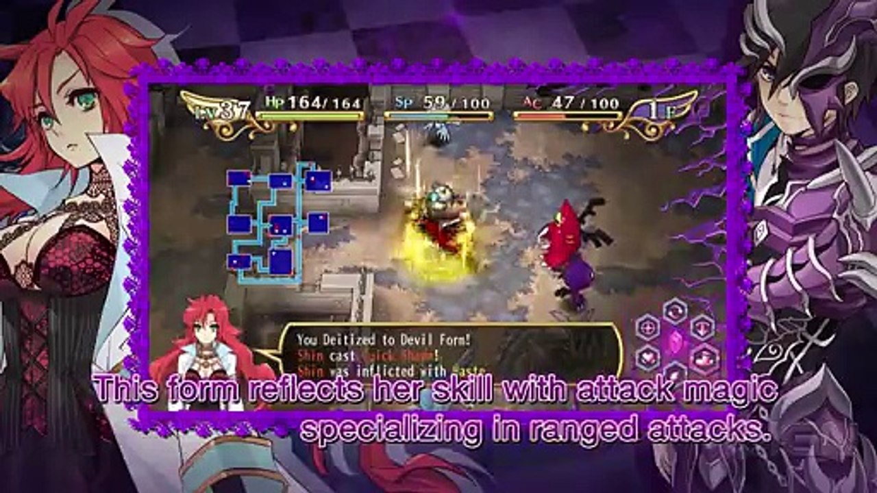 Deitized Devil Form Trailer - Video Dailymotion