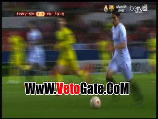 الثانى اشبيليه