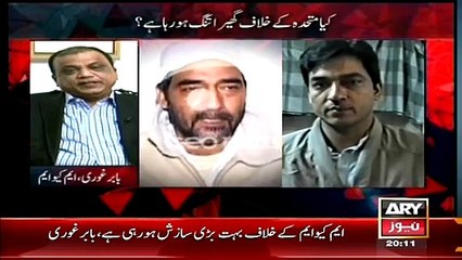 Kashif Abbasi Ke Talkh Saawalo Par Babar Ghouri ka Jawab