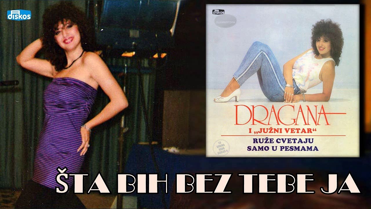 Dragana Mirkovic - Sta bih bez tebe ja (Audio 1987)