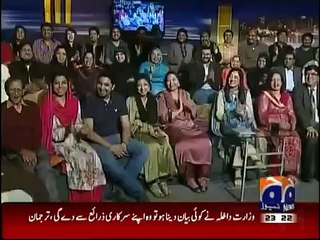 Khabarnaak 19th March 2015 Geo News FULL Punjabi Comedy Show "Khabar Naak" 19-03-2015