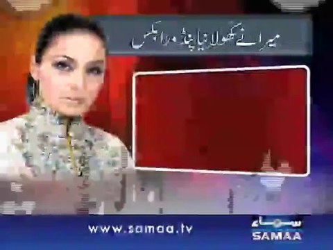 Meera’s disclosures about money laundering