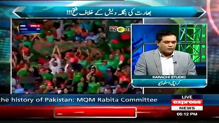 Josh Jaga De ~ 19th March 2015 India Beat Bangladesh