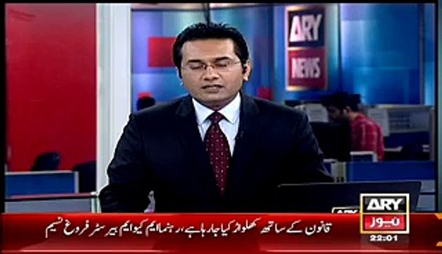 BREAKING NEWS Mubashir Luqman Writes Letter To British Government To File Case Against Altaf Hussain - Copy