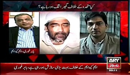 Kashif Abbasi Ke Talkh Saawalo Par Babar Ghouri ka Jawab