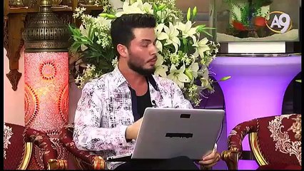 Ahir Zaman ve Yaratılış Delilleri (19 Şubat 2015)