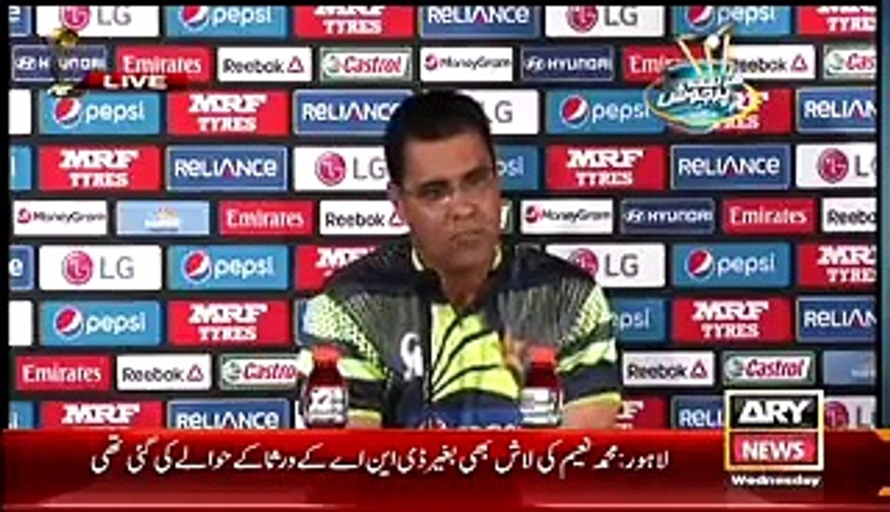 Waqar Younus Ke Ghalat Faislon Per Har Lamha Purjosh Team Ka Sawal Aur Qamarzaman Kaira ka Analysis