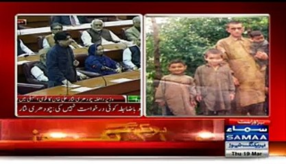 Why Saulat Mirza’s Execution was Postponed -- Chaudhry Nisar Telling