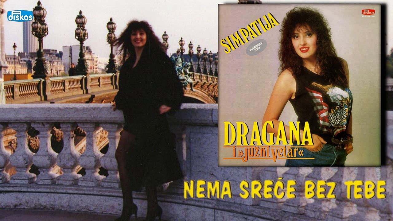 Dragana Mirkovic - Nema srece bez tebe (Audio 1989)