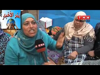 تجدد الإحتجاجات ‫#‏بالحوض‬ ‫#‏المنجمي‬