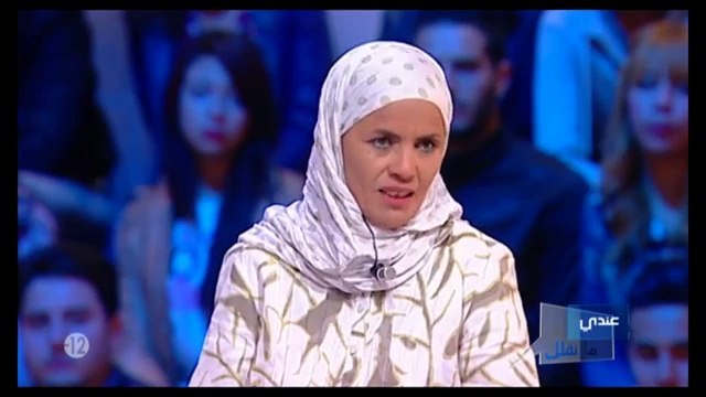 Andi Mankolek 19/03/2015 Partie 03 ‫عندي ما نقلك الموسم 07 الحلقة جزء‬