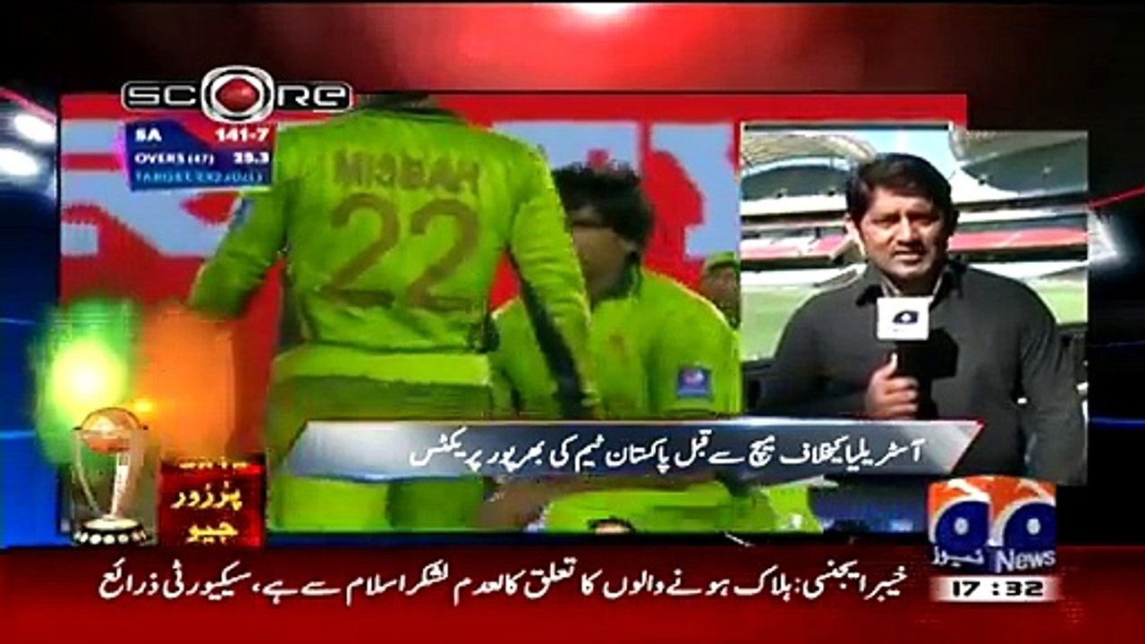 Score On Geo Tv - 18th March 2015