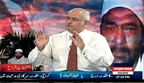 Special Transmission About Solat Mirza On Express News(Part2) - 19th March 2015