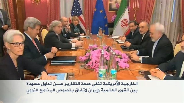 ظريف: المفاوضات بشأن ملف إيران النووي تقترب من نهايتها