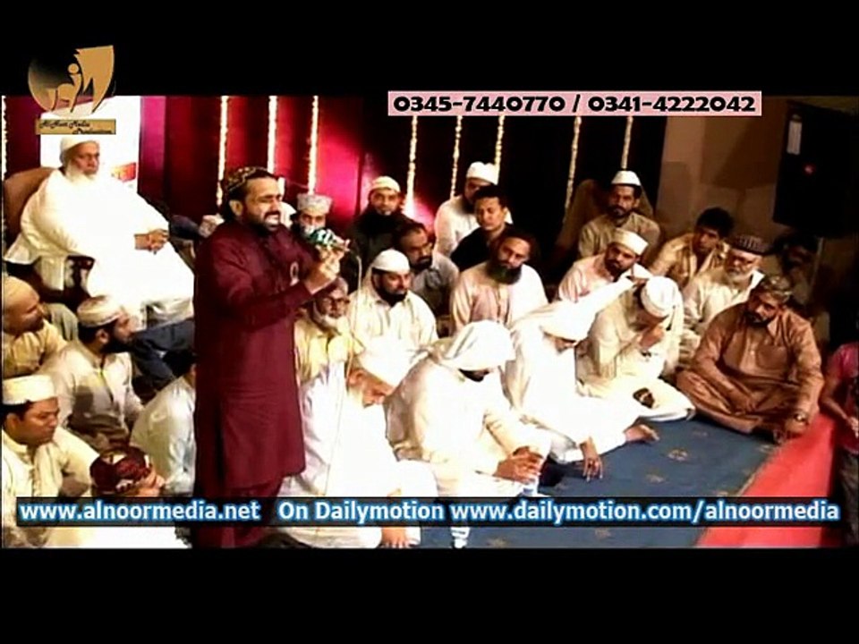 Maan Ki Shan By Qari Shahid Mehmoo Qadri Al Noor Media Production 0345-7440770 / 0341-4222042