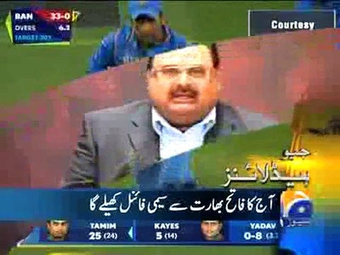Geo Headlines-20 Mar 2015-0500