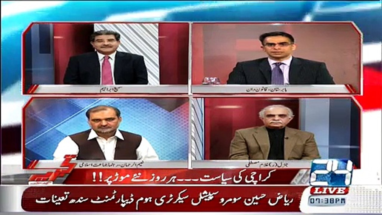 Tajzie With Sami Ibrahim – 19th March 2015