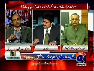 Capital Talk (90 Per Chappay Ke Baad Target Killing Main Kumi Kaise Hui..--) – 19th March 2015