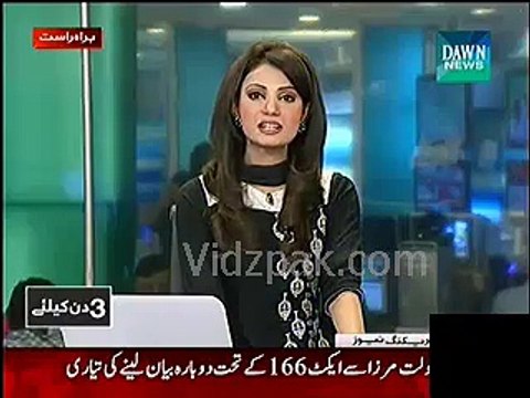 Ch,Nisar handed over copy of Rangers FIR against Altaf Hussain to British High Commissioner