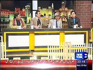 Mazaaq raat on Dunya News – 18th March 2015