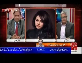 Model Ayyan Ali ki Waja Se Adiala Jail Main Ronaq Lagi Hui hay-- Amir Mateen