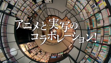 ある女の子が雷に打たれたことで神様が見えるように！映画『セシウムと少女』予告編