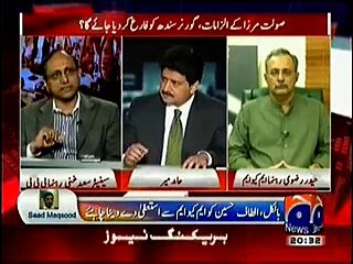 Capital Talk (90 Per Chappay Ke Baad Target Killing Main Kumi Kaise Hui..--) – 19th March 2015