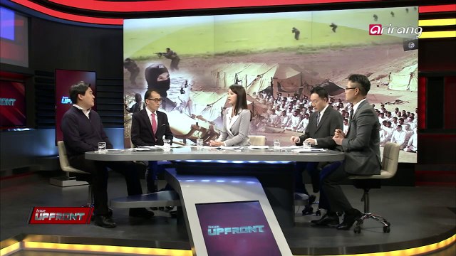 Diverse types of young people joining Islamic State group