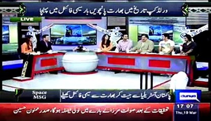 Yeh Hai Cricket Dewangi - 19th March 2015