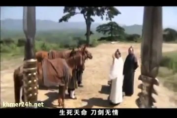 និស្ស័យសេ្នហ៏ឆ្លង់ភព,Ph 04,china,chinese movies