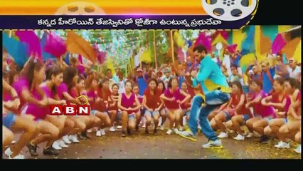 What is between Prabhu deva and kannada actress tejaswini? (20-03-2015)