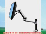 Ergotron 45-295-026 - LX DESK MOUNT LCD ARM TALL POLE - .