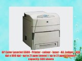 HP Color LaserJet 5500 - Printer - colour - laser - A3 Ledger - 600 dpi x 600 dpi - up to 21