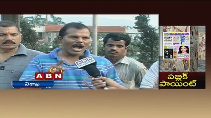 Public Point 7:00am to 8:00am (20-03-2015)