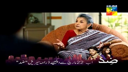 ay zindgi 19th march 2015 on hum tv part1