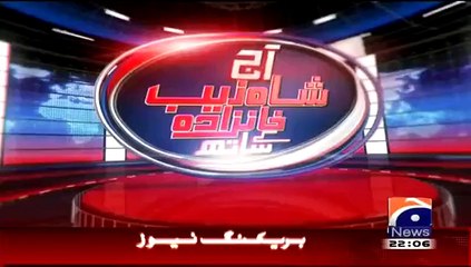 Aaj Shahzaib Khanzada Ke Sath 19th March 2015