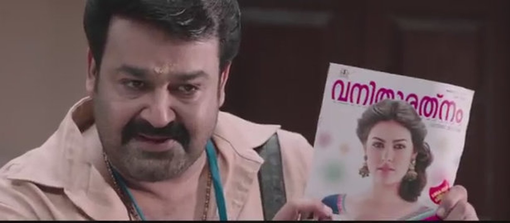 Ennum Eppozhum Official Trailer