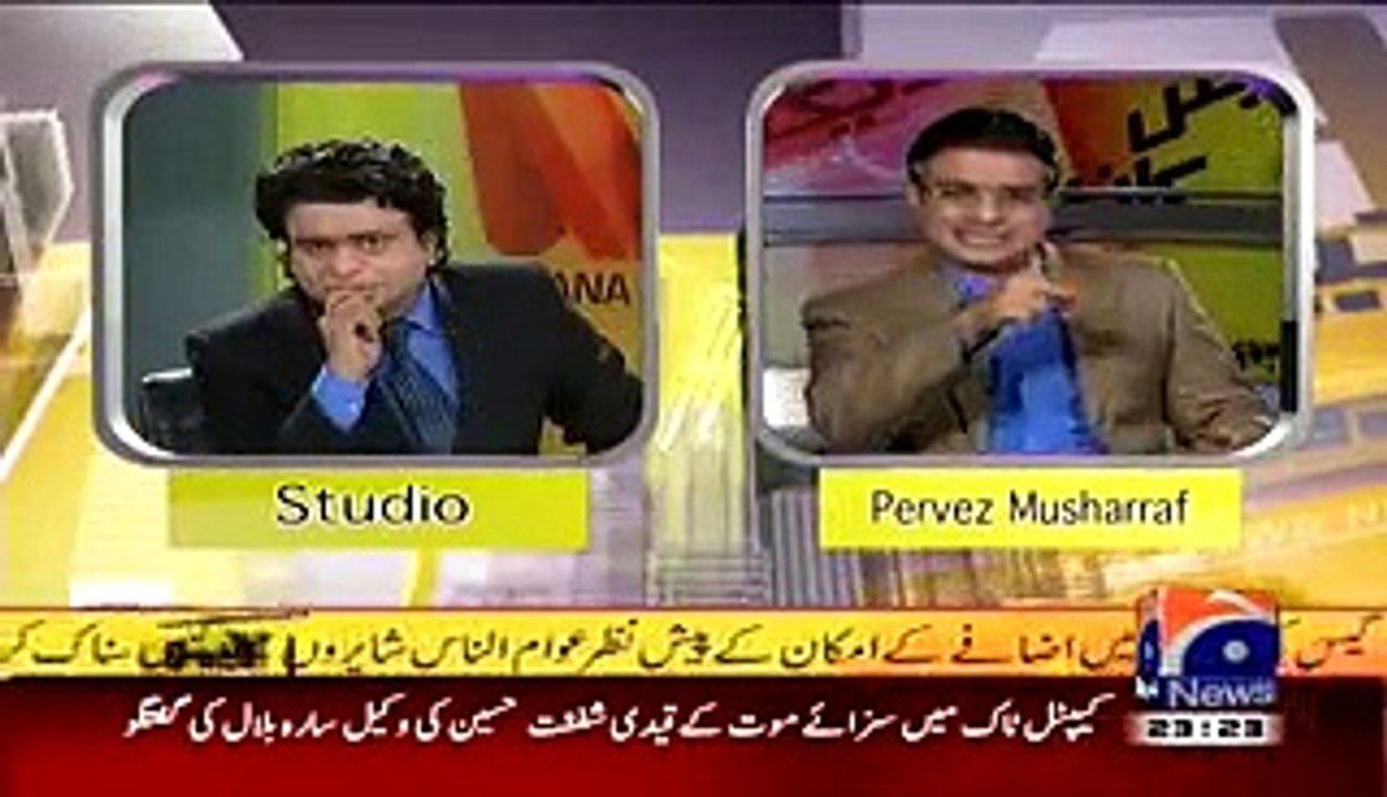 Banana News Network – 19th March 2015