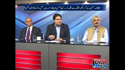 10pm with Nadia Mirza, 19-March-2015