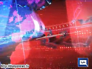Dunya news headlines 20 March 2015, 09:00 AM
