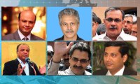 Govt decides to put names of eight MQM members on ECL