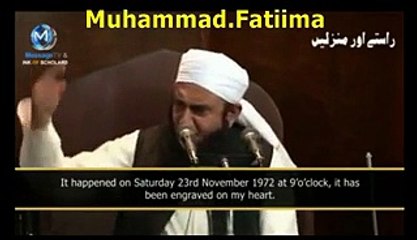 Aik Sahabi Se Zina Ho giya - Sunein Maulana Tariq Jameel Ka zabardast Bayan