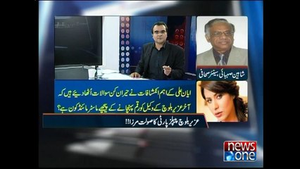 Mazrat Kay Sath, 19-March-2015